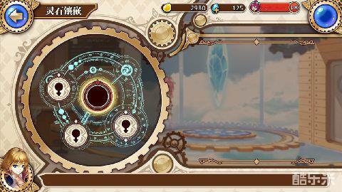 诺诺来自异世界