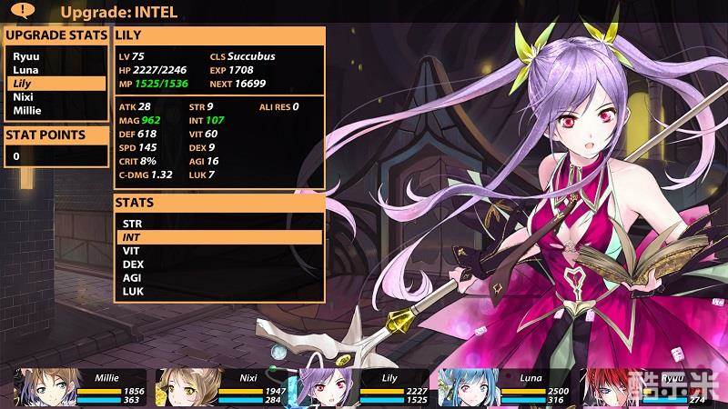 飞舞的樱花:恶魔内战