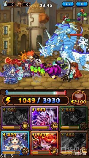 大乱斗龙族游行