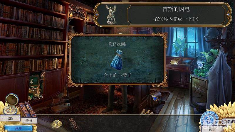 永恒寓言:牛头怪之咒