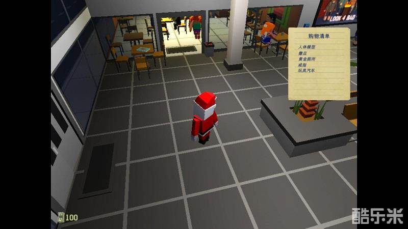 疯狂方块:大甩卖