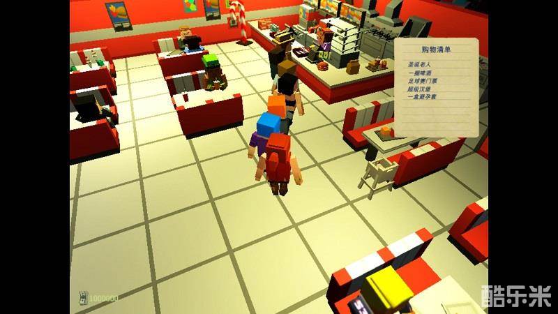 疯狂方块:大甩卖