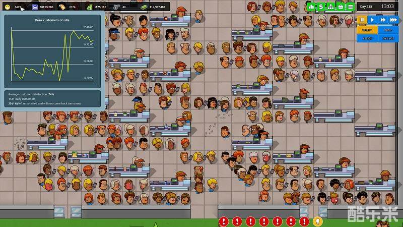 商场里的另一块砖