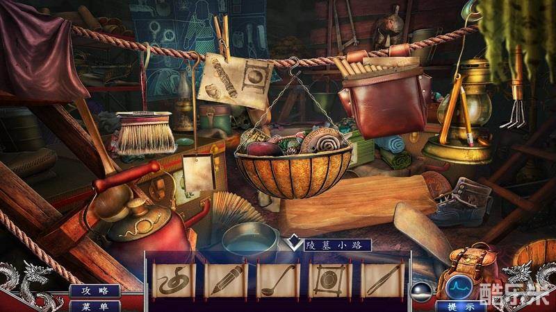 探秘远征12:永恒之王