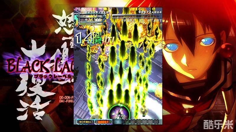 怒首领蜂大复活