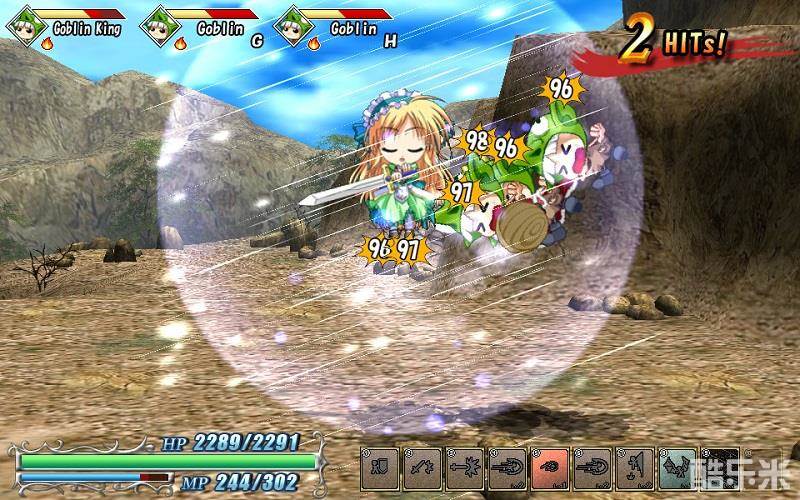 仰望青空的龙少女