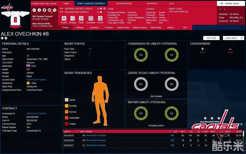 特许经营曲棍球经理3