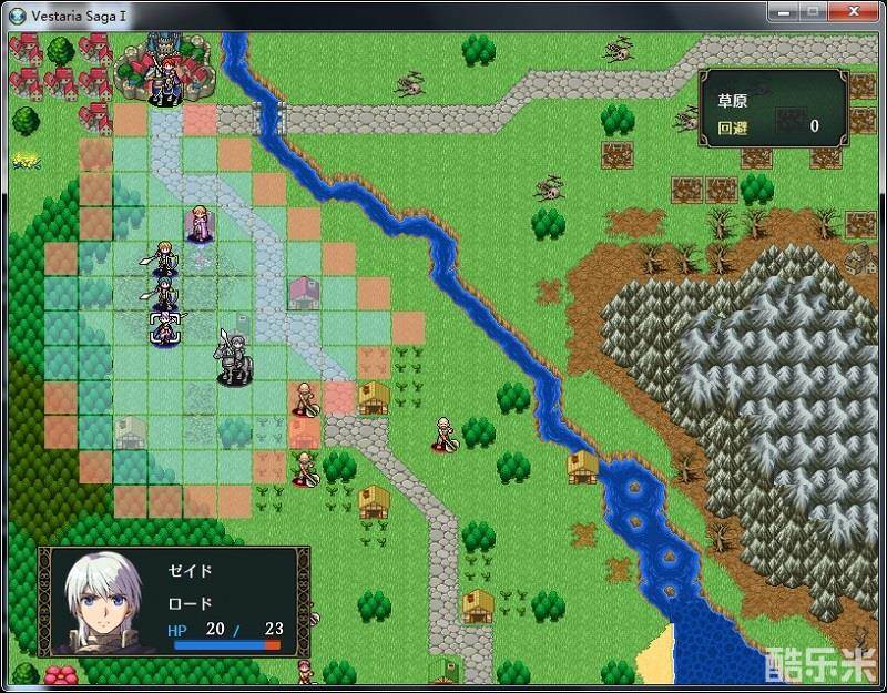 Vestaria Saga:亡国的骑士与星之巫女