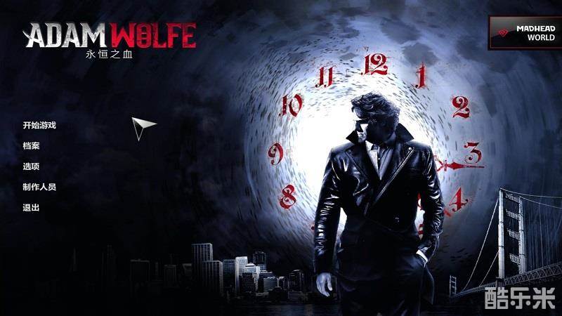 亚当沃尔夫传奇2:永恒之血