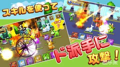 波克斯卡动物物语