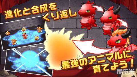 波克斯卡动物物语