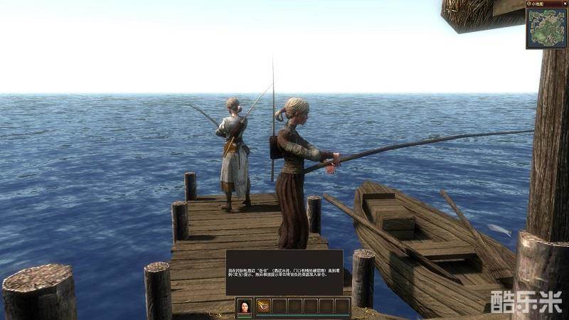 封建时代:林中村落