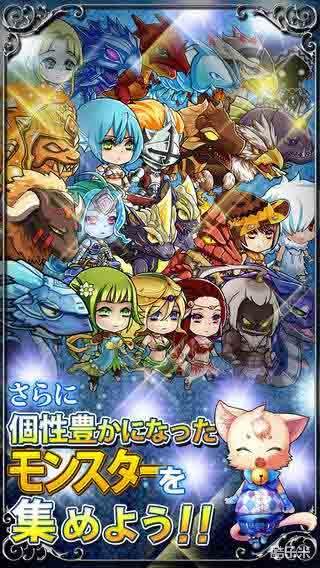 炮神的加农大师