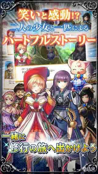 炮神的加农大师