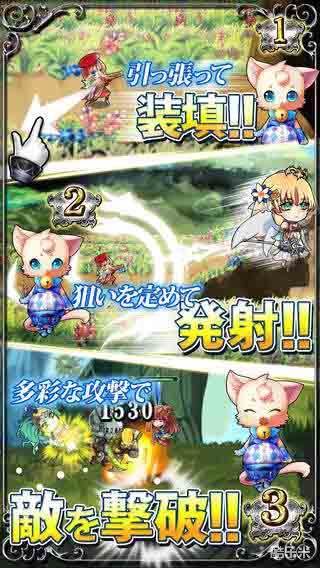 炮神的加农大师