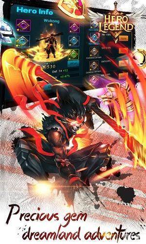 英雄联盟大乱斗