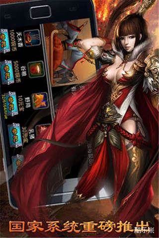 血战赤壁醉江山