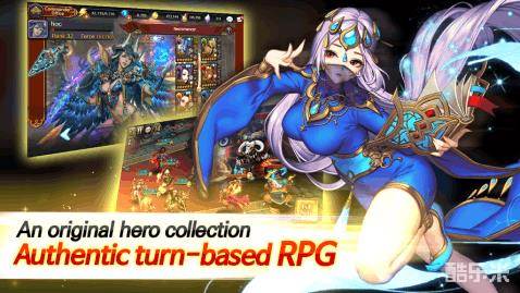 印度神话大乱斗