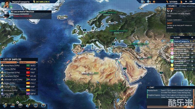 跨洋2:竞争对手