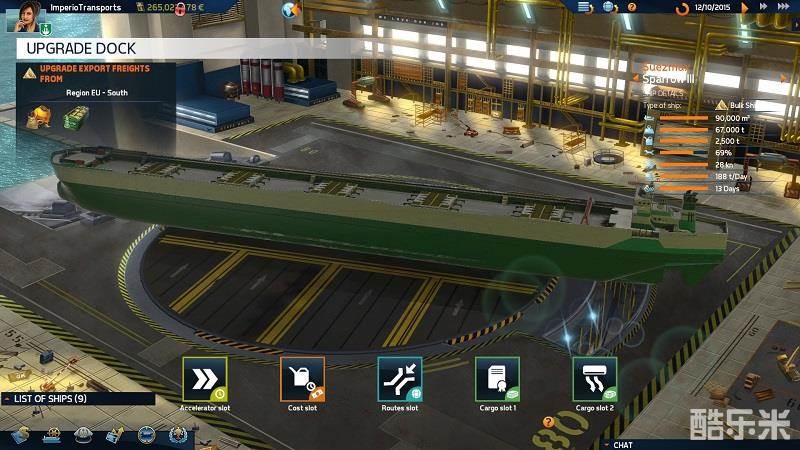 跨洋2:竞争对手