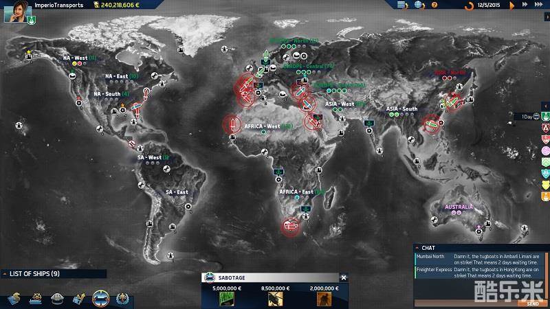 跨洋2:竞争对手