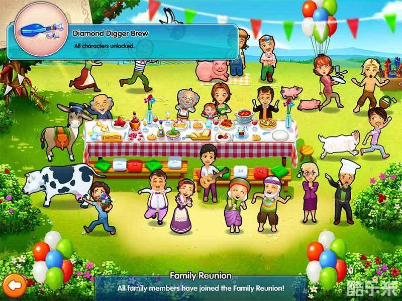 美味餐厅13瓶中信笺