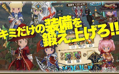 Trilink 光之女神和七魔兽