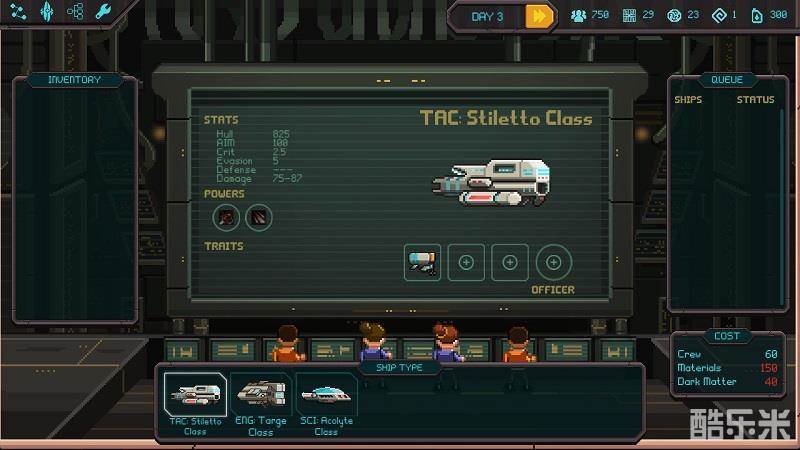 翡翠6基地指挥官