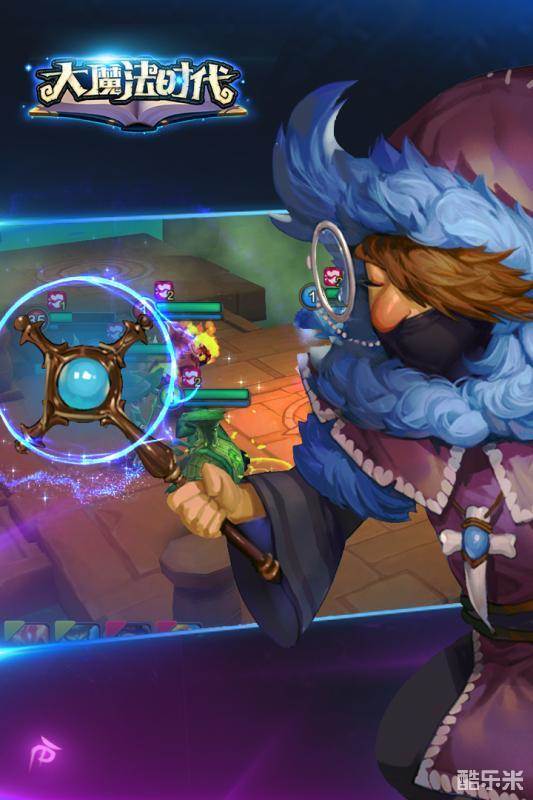 大魔法时代