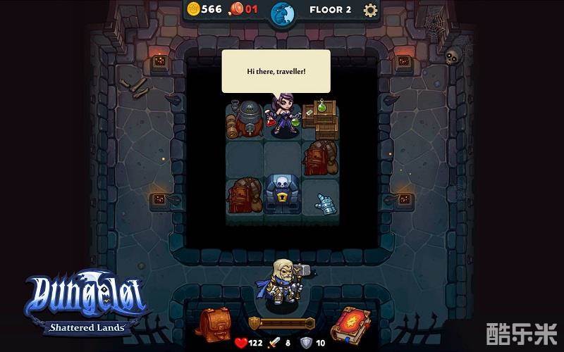 地牢爬行:破碎大陆