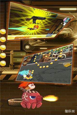 地铁跑酷中国风