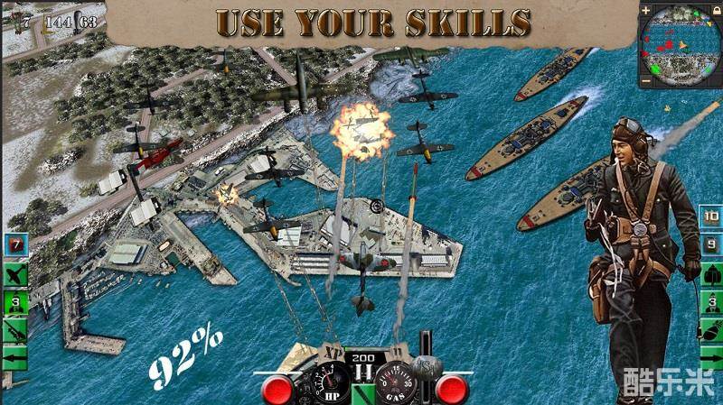 战鸟:二战空袭1942