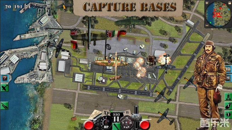 战鸟:二战空袭1942