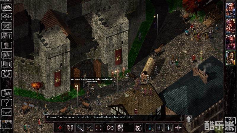 博德之门:围攻龙刃堡