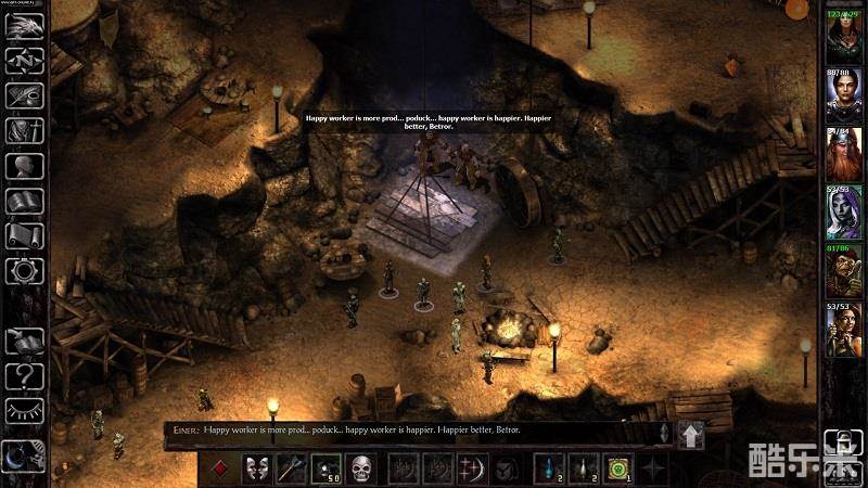 博德之门:围攻龙刃堡