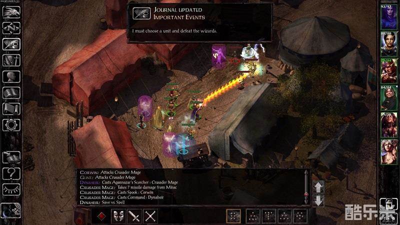 博德之门:围攻龙刃堡