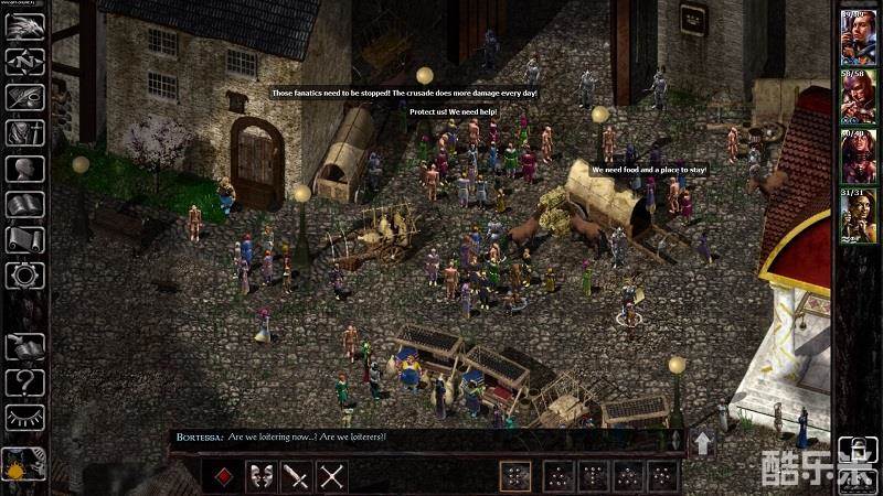 博德之门:围攻龙刃堡