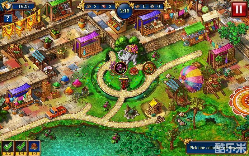 花园公司4盛开的繁星