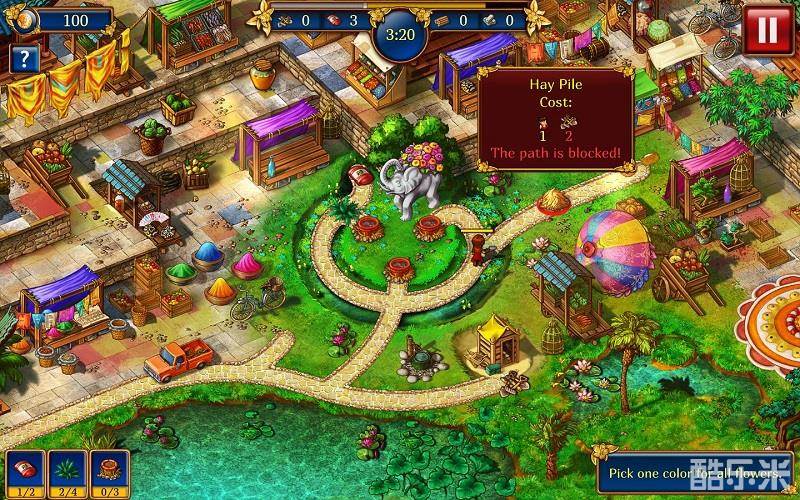 花园公司4盛开的繁星