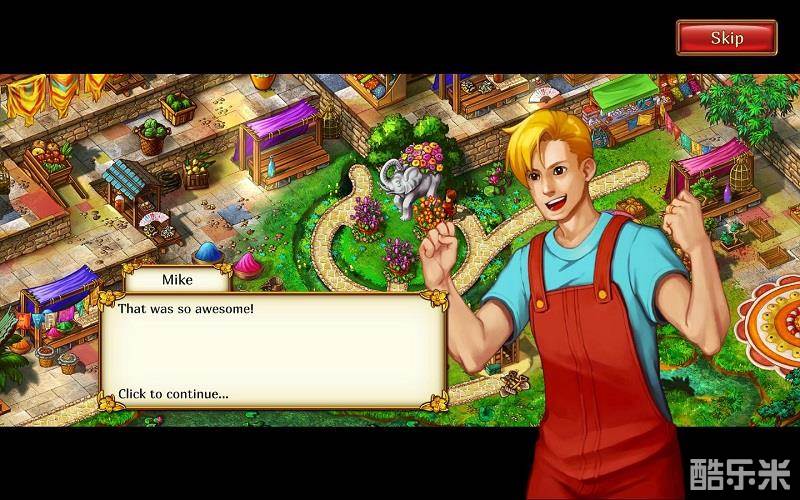 花园公司4盛开的繁星