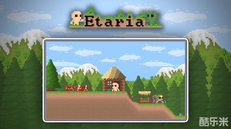 像素生存大冒险