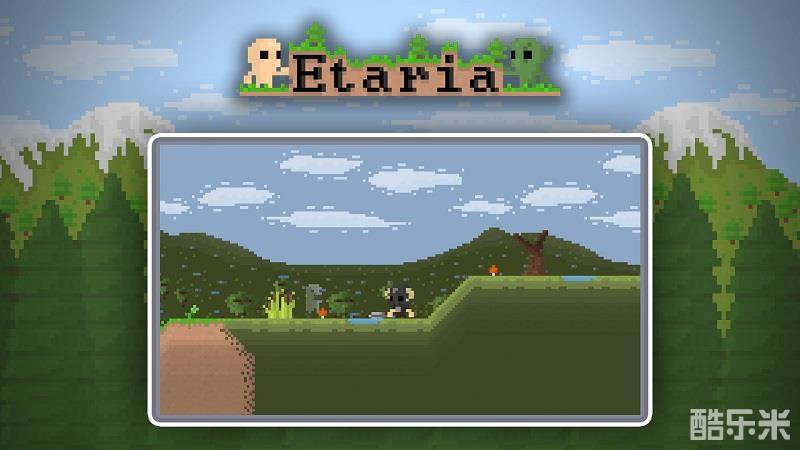 像素生存大冒险