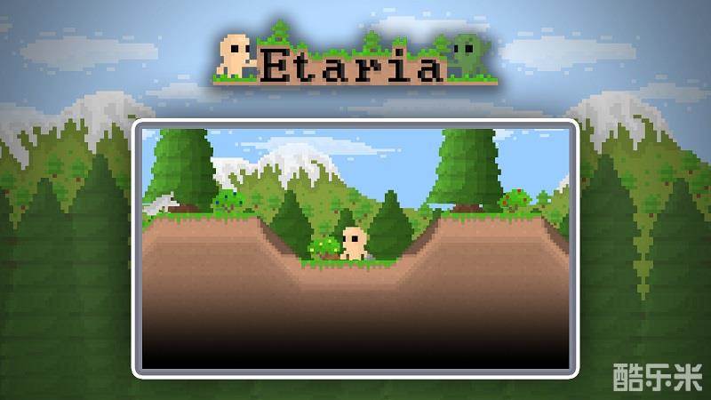 像素生存大冒险