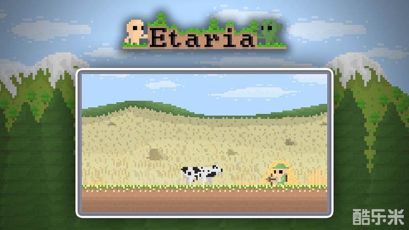 像素生存大冒险