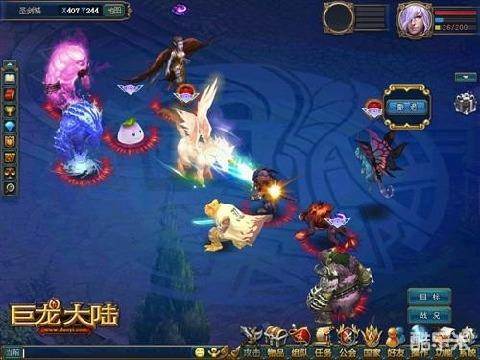 巨龙大陆
