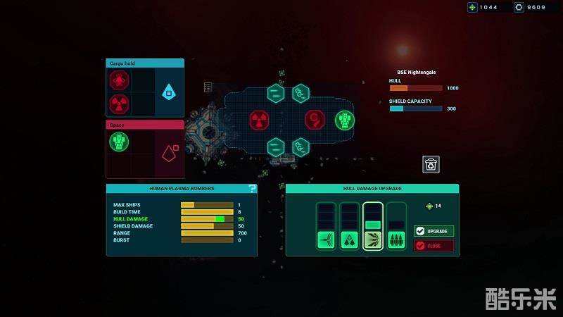 作战部队:先驱号