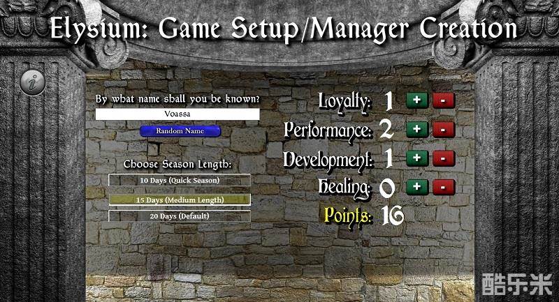 极乐世界:血的游戏