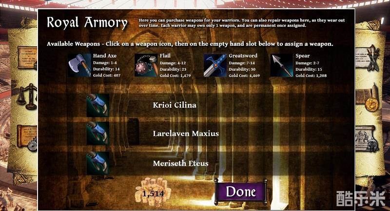 极乐世界:血的游戏