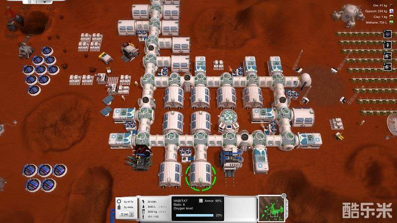 第零天:火星殖民