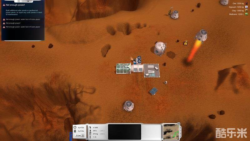 第零天:火星殖民